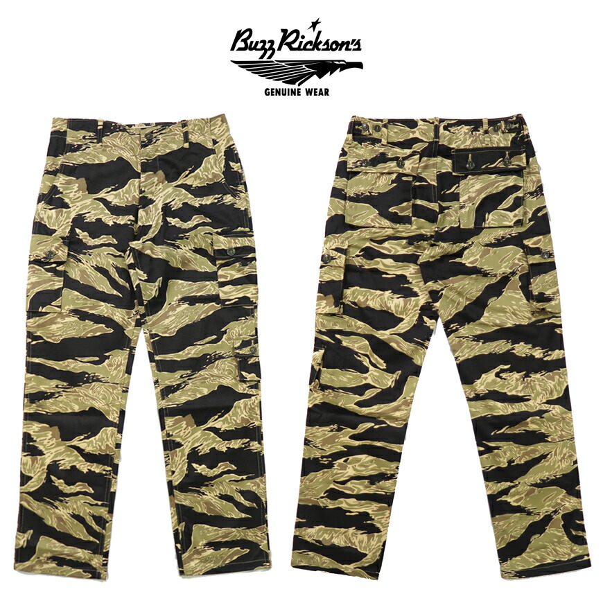 楽天市場】BUZZ RICKSON'S バズリクソンズ GOLD TIGER STRIPE TROUSERS