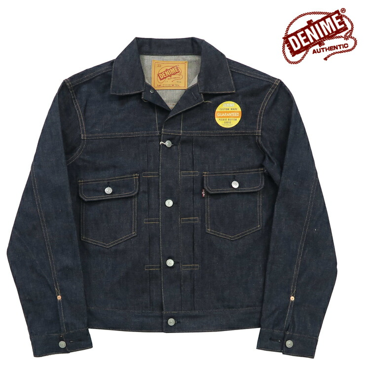 DENIME ドゥニーム Lot.232 1954 MODEL XX SERIES デニムジャケット 2ndタイプ 新生ドゥニーム WAREHOUSE ウェアハウス製