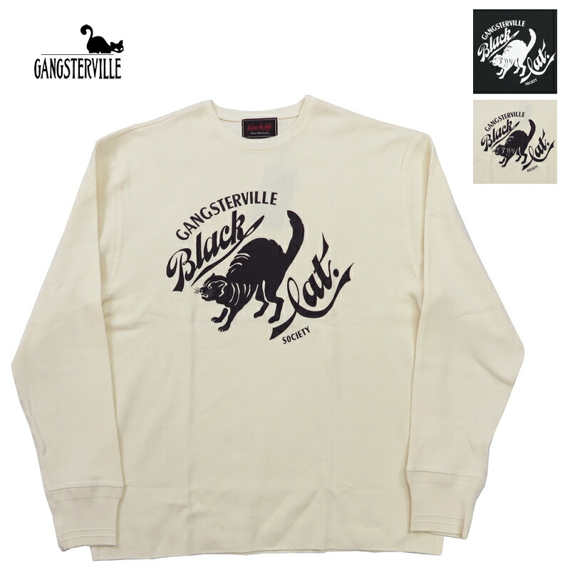 楽天市場】GANGSTERVILLE ギャングスタービル 長袖 クルーネック