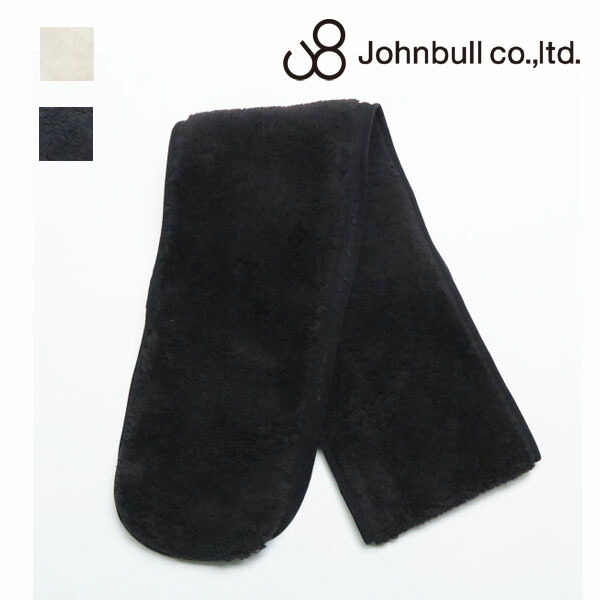 EDWIN GANF マフラー KMG002-142 エドウィン デニム裂織 頑布 ガンフ レッド 新品 EDWIN GANF マフラー KMG002-142 エドウィン デニム裂織 頑