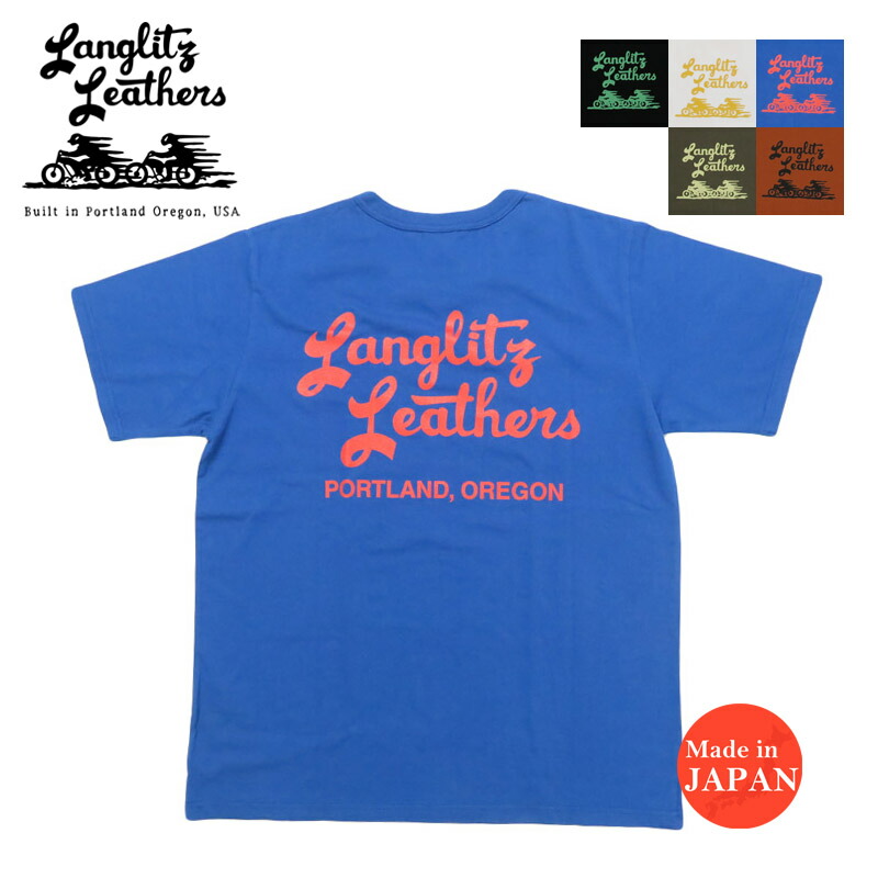 未使用　Langlitz Leathers ラングリッツ　TシャツS　USA製 楽天市場】ラングリッツレザーズ Langlitz Leathers 半袖 T