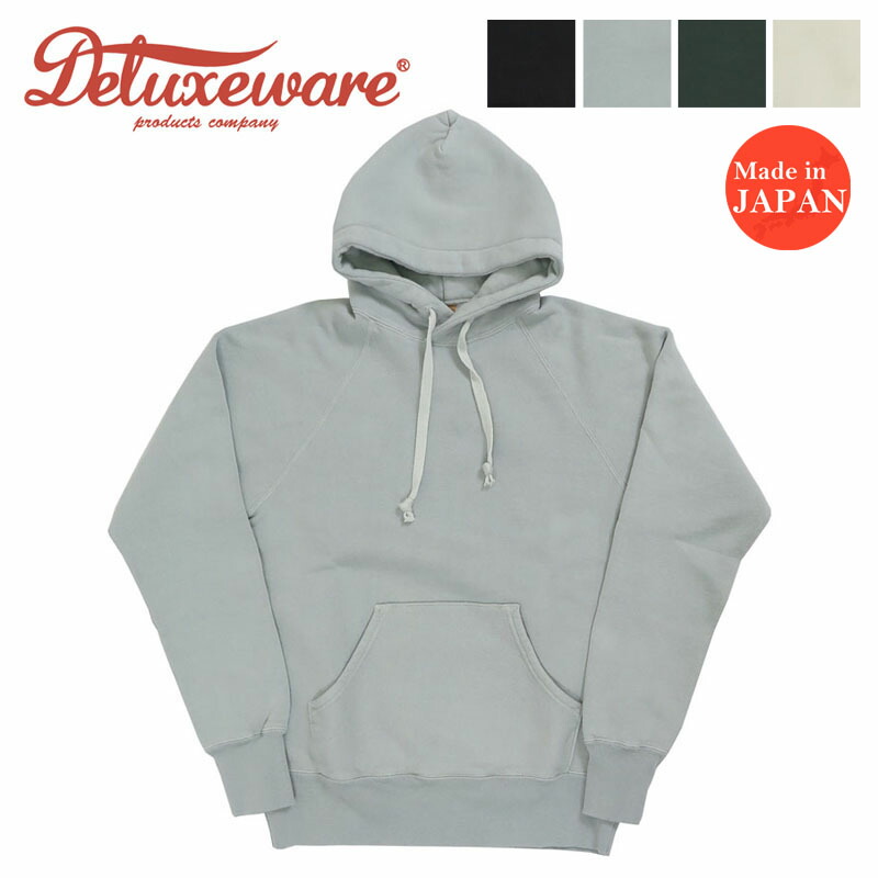 楽天市場】LPL-00-BLBK-フーデッドパーカー-LPL00-DELUXEWARE