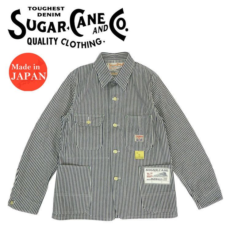 HEAD LIGHT/Sugar Cane/ヘッドライト カバーオール /38 楽天市場】HEADLIGHT ヘッドライト 実名復刻 9oz ブラウンダック
