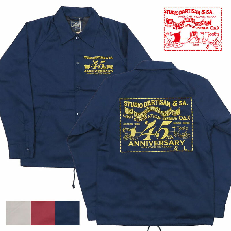 sp-126.jpg