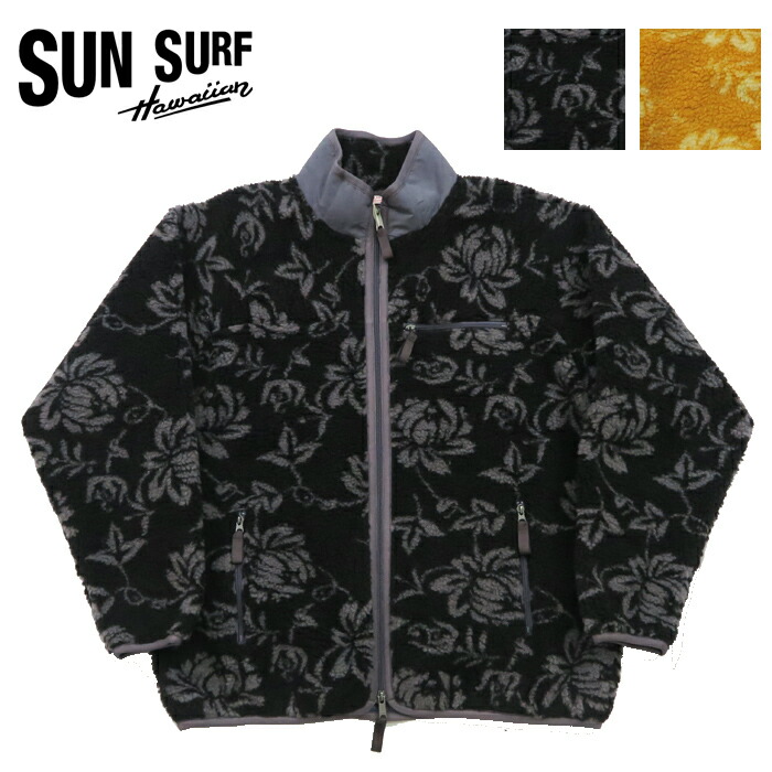 楽天市場】SUGAR CANE シュガーケーン MFSC ジャケット 26oz