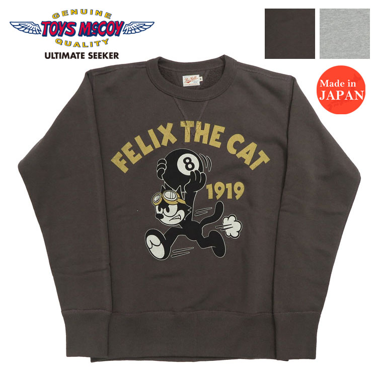 楽天市場】トイズマッコイ TOYS McCOY 長袖 シャンブレー ワーク