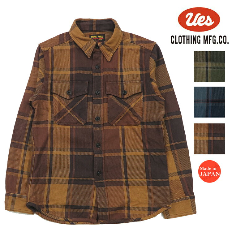 楽天市場】UES ウエス チェック エクストラヘビーネルシャツ 長袖
