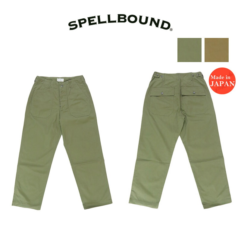 楽天市場】フェローズ Pherrow's パンツ ベイカー ユーティリティ