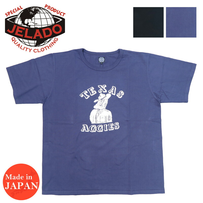 楽天市場】JELADO ジェラード ヘビーウェイト 半袖 Tシャツ Official