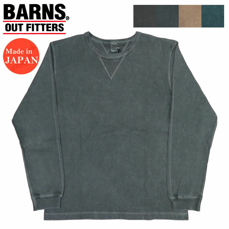 楽天市場】バーンズ BARNS 長袖 TUBE TEE プリント Tシャツ Freaky BR