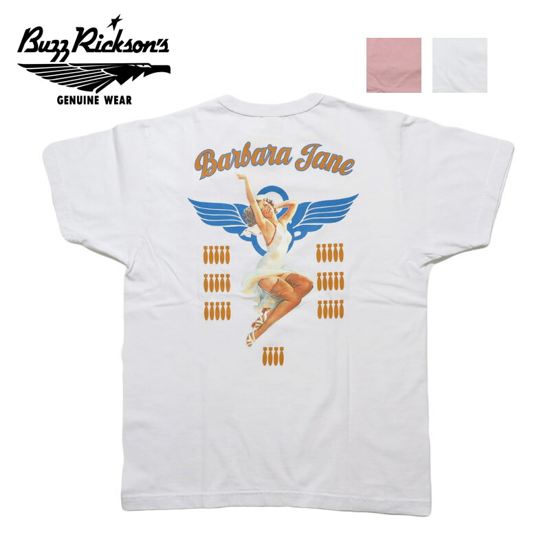 楽天市場】バズリクソンズ Buzz Rickson's 半袖 U.S. NAVY レーヨン