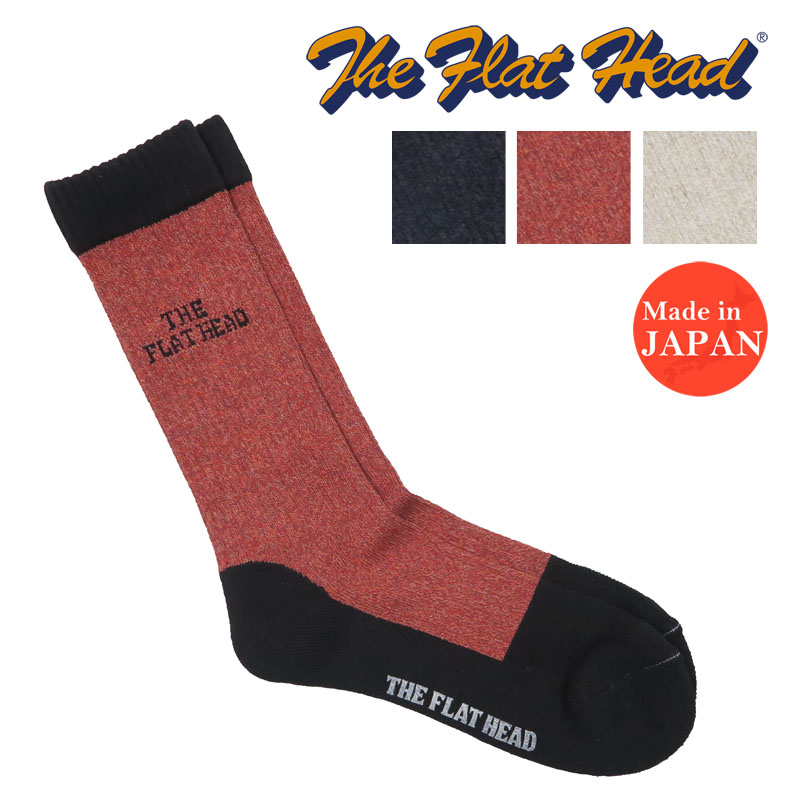 楽天市場】フラットヘッド THE FLAT HEAD FH3009 テーパードストレート