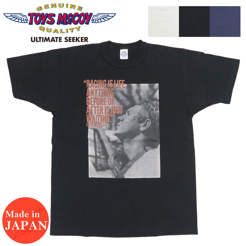楽天市場】トイズマッコイ TOYS McCOY 半袖 Tシャツ MARILYN