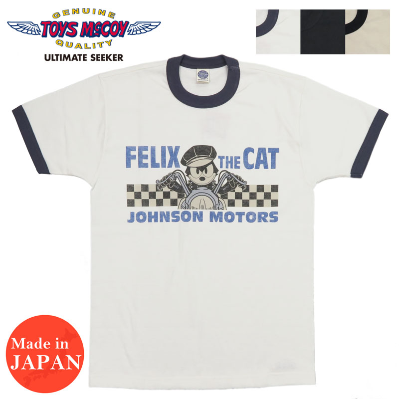 楽天市場】MARCY マルシィ 2024 夏フェス Tシャツ プリントT