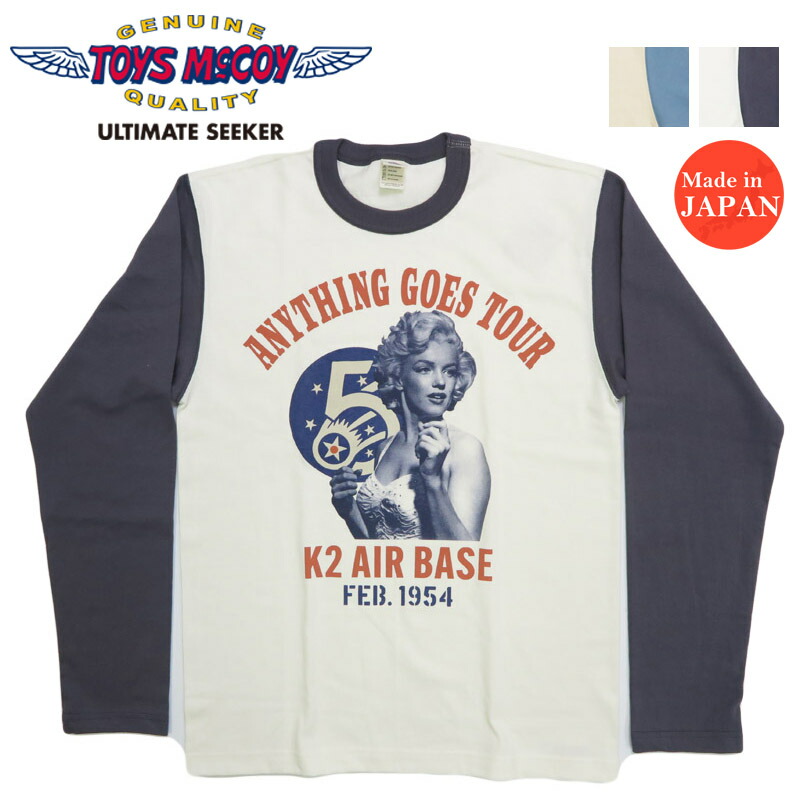楽天市場】トイズマッコイ TOYS McCOY TMC2544 LONG SLEEVE TEE