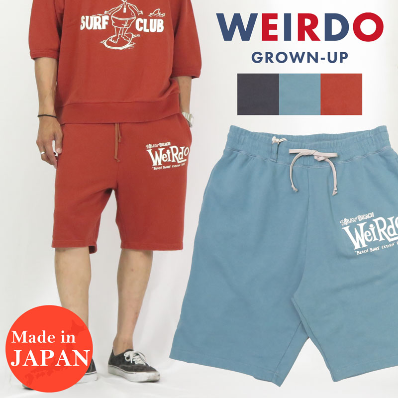 楽天市場】WEIRDO ウィアード / 「WEIRDO HUT - CARGO SHORTS