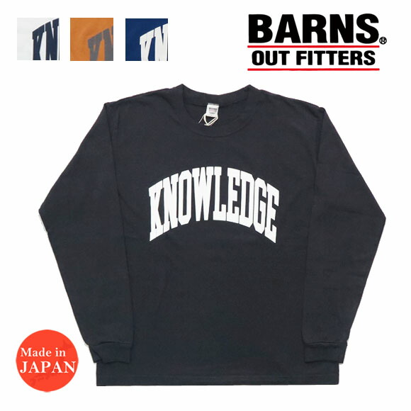 楽天市場】バーンズ BARNS 長袖 COZUN クルーネック プリント Tシャツ