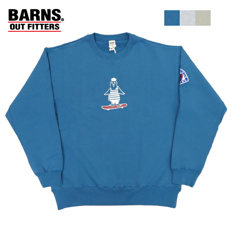 楽天市場】バーンズ BARNS 長袖 クルーネック スウェット アスレチック