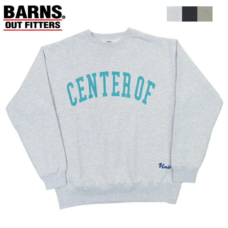 楽天市場】バーンズ BARNS ふわふわ スウェットパンツ 高野口パイル裏