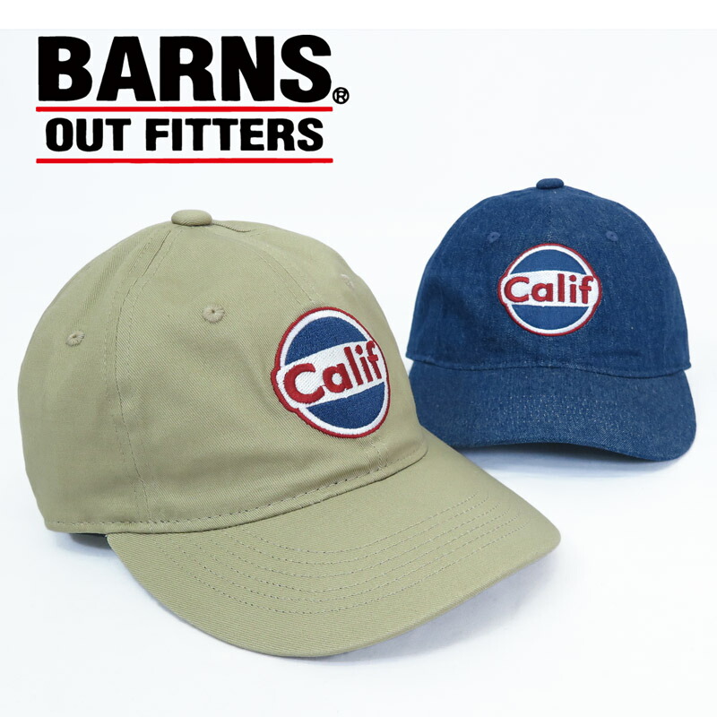 【楽天市場】バーンズ BARNS コットン ツイル ベースボールキャップ TWILL BB CAP 帽子「CALIF」BR-24313：アース ...