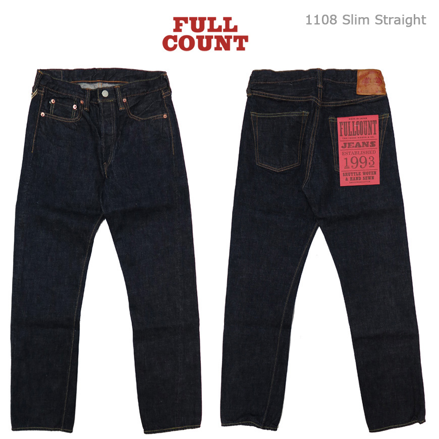 【楽天市場】フルカウント FULLCOUNT 1101 ORIGINAL STRAIGHT ジーンズ オリジナルストレート 13.7oz  ジンバブエコットン デニム : アースマーケット