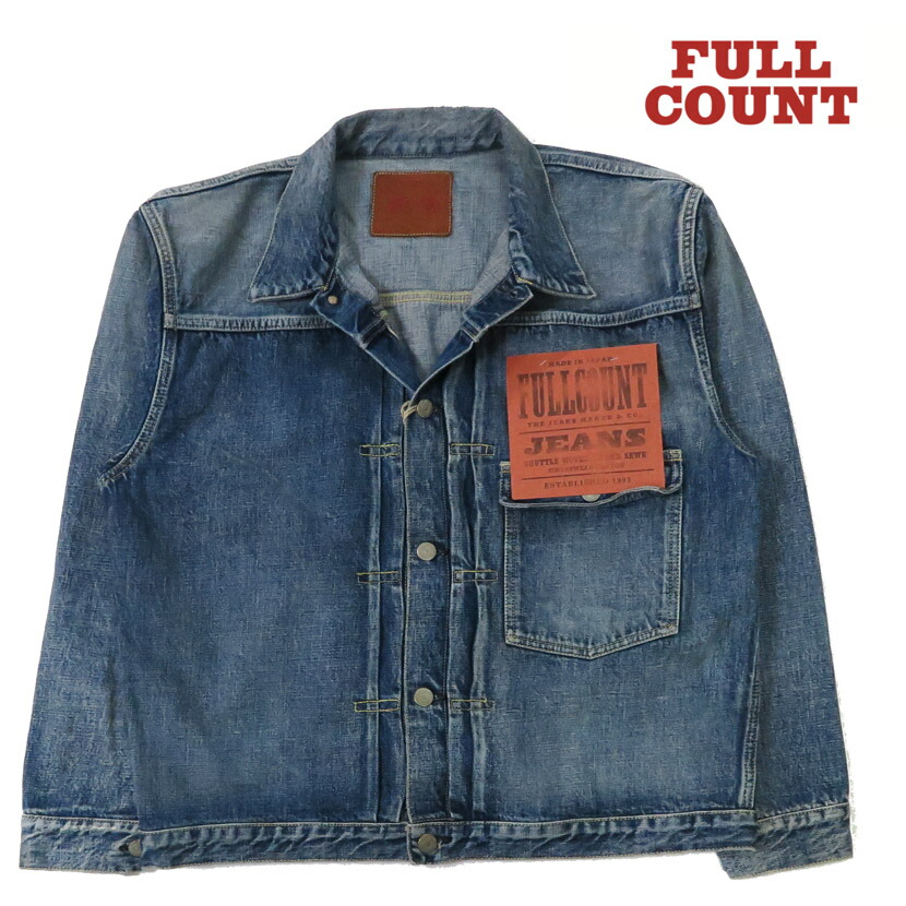 新品　定価14,960円　リリーブラウン　ハーフスリーブデニムジャケット　ブルー 楽天市場】フルカウント FULLCOUNT 2107SSW ファーストモデル