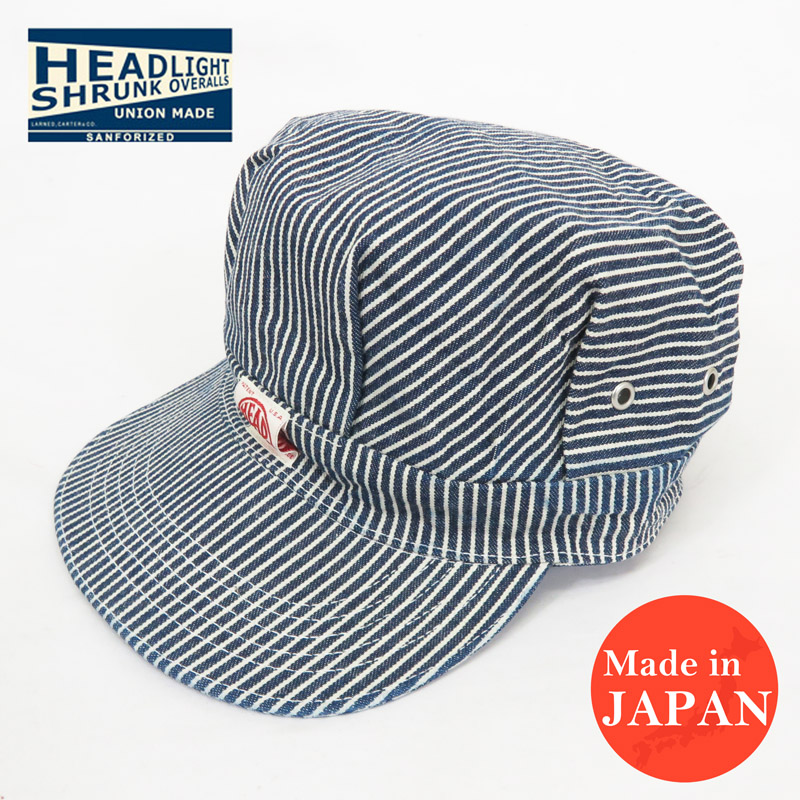 30s40s ヘッドライト　ワークキャップ 東洋エンタープライズ 実名復刻ブランド！ HEADLIGHT ヘッド