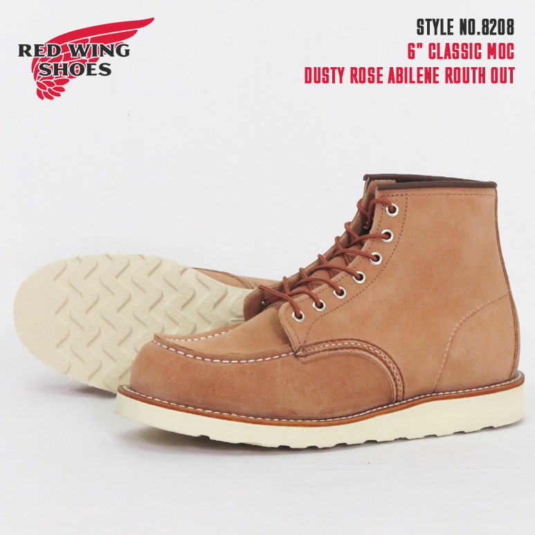 【楽天市場】REDWING レッドウィング 6