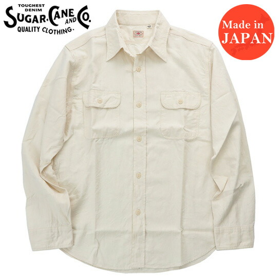 楽天市場】シュガーケーン SUGAR CANE 長袖 ワークシャツ