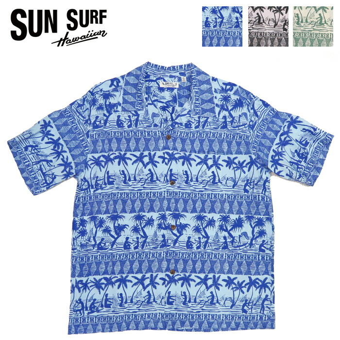楽天市場】サンサーフ SUN SURF by MOOKIE 半袖 コットン ハワイアン