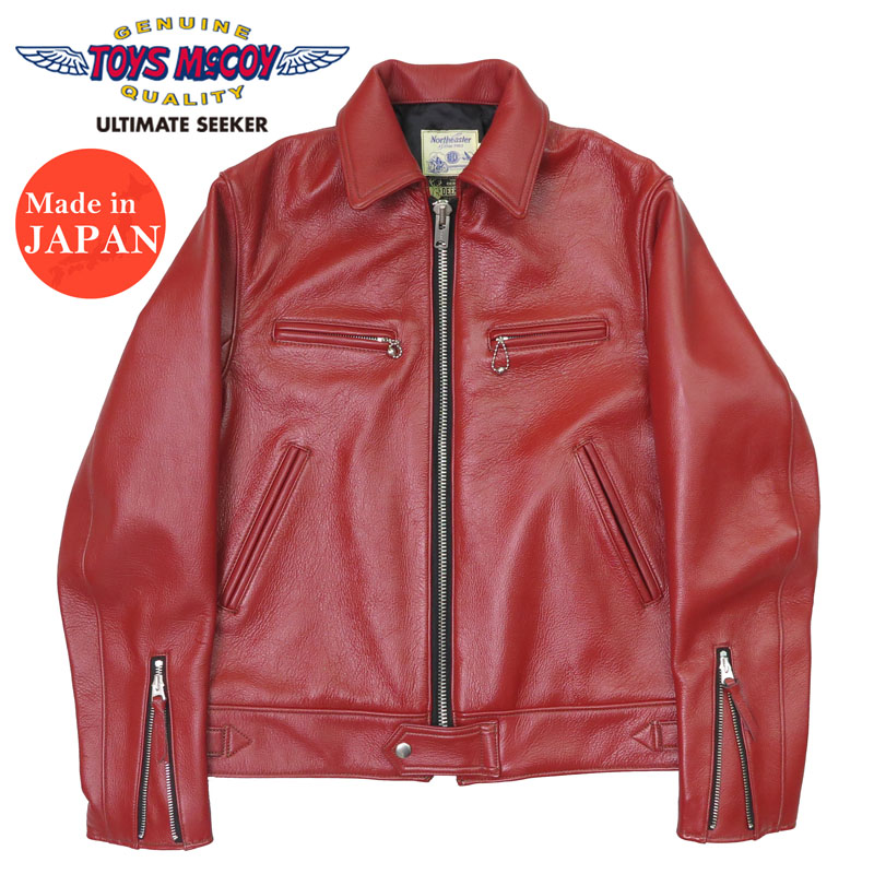 楽天市場】トイズマッコイ TOYS McCOY フライトジャケット A-1