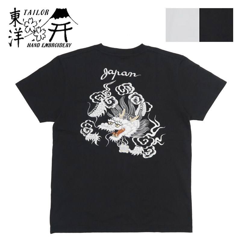 【楽天市場】テーラー東洋 Tailor Toyo 半袖 スカ刺繍 Tシャツ 