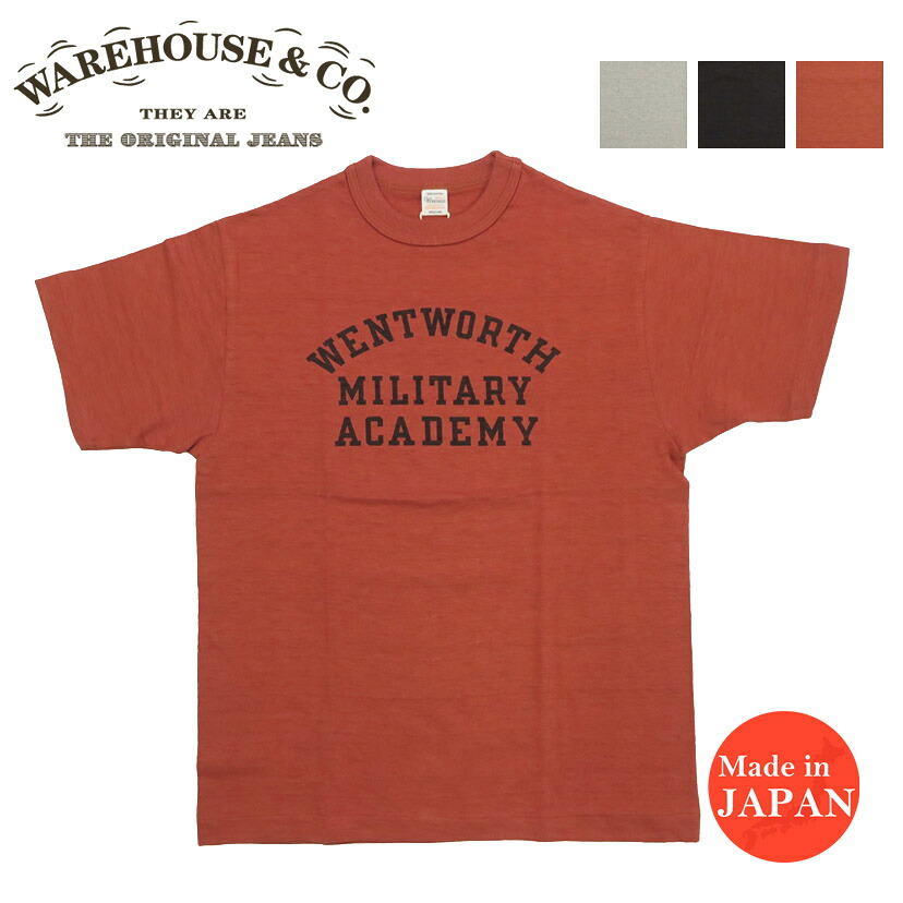 楽天市場】トイズマッコイ TOYS McCOY 半袖 Tシャツ McHILL SPORTS