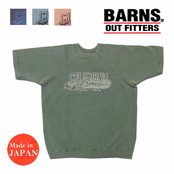 ジョージバーンズ BARNS 5分袖 90\u0027s 汗水 刷り上げる ティーシャツ BR-23127
