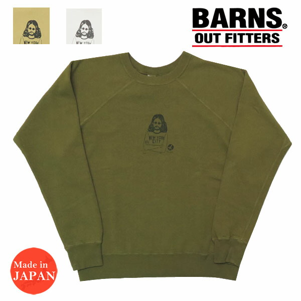 楽天市場】バーンズ BARNS 長袖 吊編み 裏毛 8分袖 クルーネック