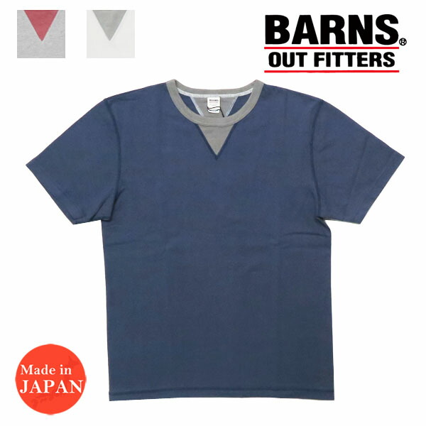 バーンズ BARNS STANDARD COZUN キーネック 半袖 Tシャツ 2023年限定カラー BR-8147 br-23167.jpg