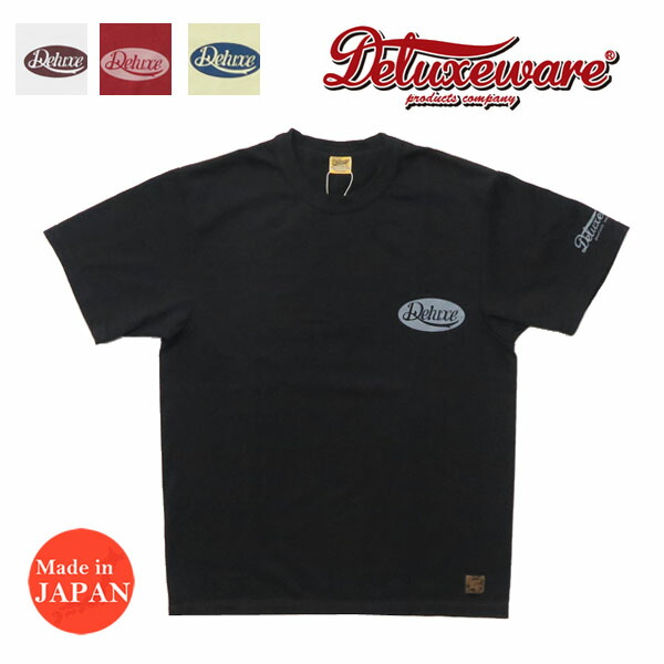 楽天市場】デラックスウェア DELUXEWARE 半袖 ホワイト レーヨン