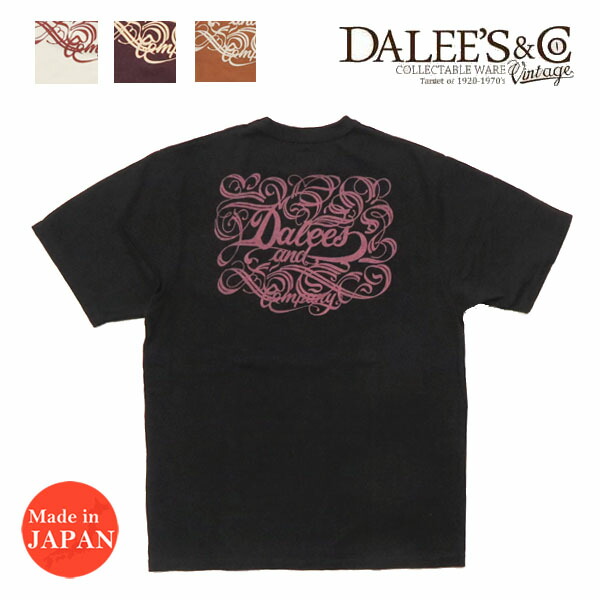 楽天市場】DALLES&CO ダリーズ＆コー 半袖 Tシャツ 7oz ORT2025-A 竹虎