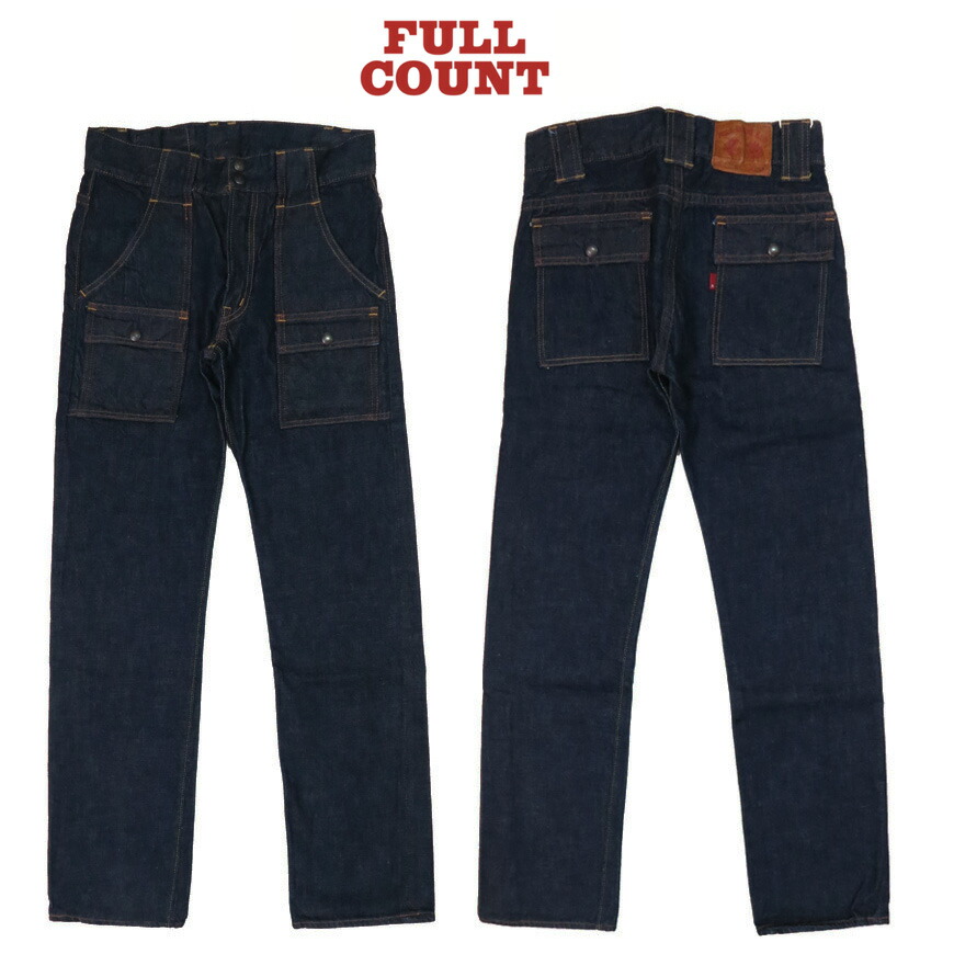 楽天市場】フルカウント FULLCOUNT 1101 ORIGINAL STRAIGHT ジーンズ オリジナルストレート 13.7oz  ジンバブエコットン デニム : アースマーケット