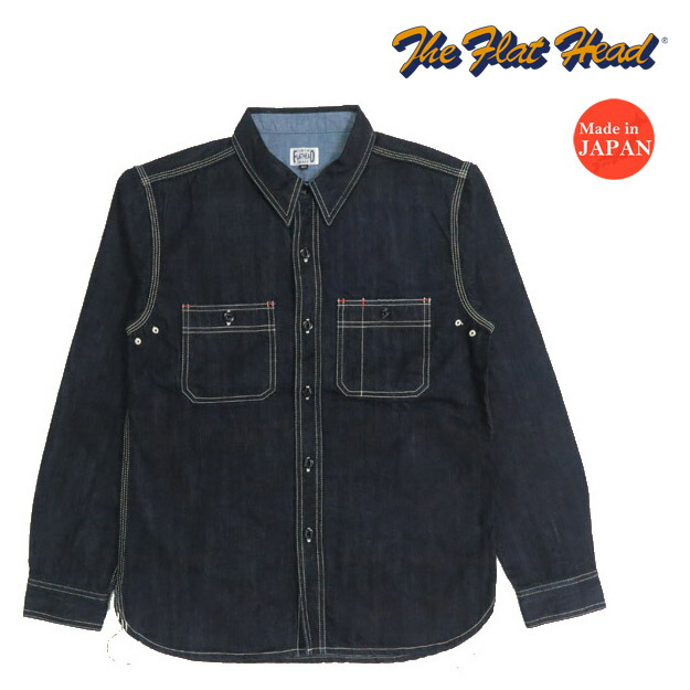 楽天市場】フラットヘッド THE FLAT HEAD 長袖 10oz デニム