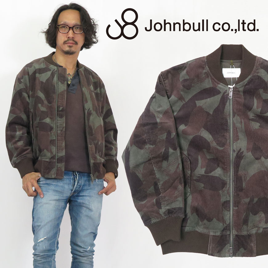JOHNBULL ジョンブル　ジャケット 楽天市場】ジョンブル Johnbull カモフラージュ ジップアップ