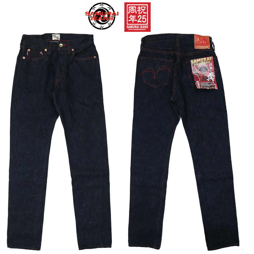 楽天市場】サムライジーンズ SAMURAI JEANS ジーンズ S710XX25oz-25th 