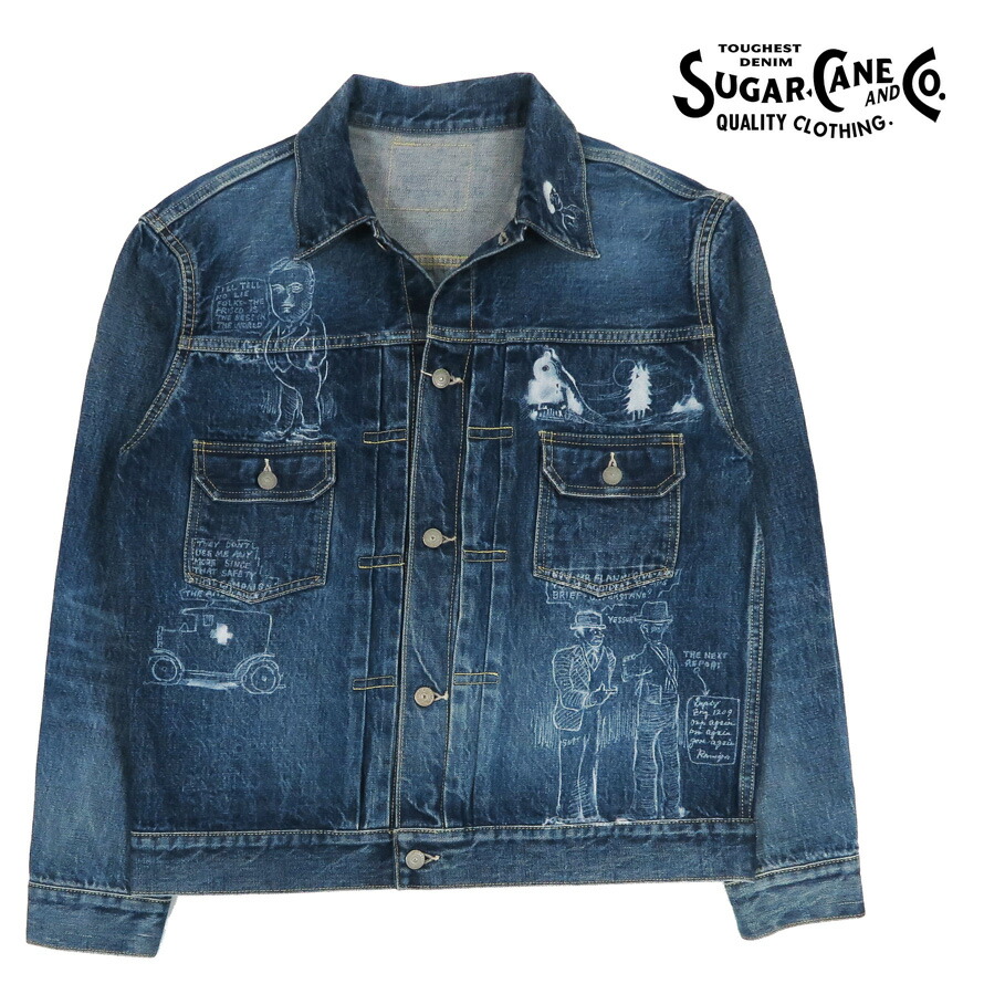 シュガーケーン Gジャン ワンスタ デニムジャケット SUGAR CANE 36 シュガーケーン Gジャン ワンスタ デニムジャケット SUGAR CANE
