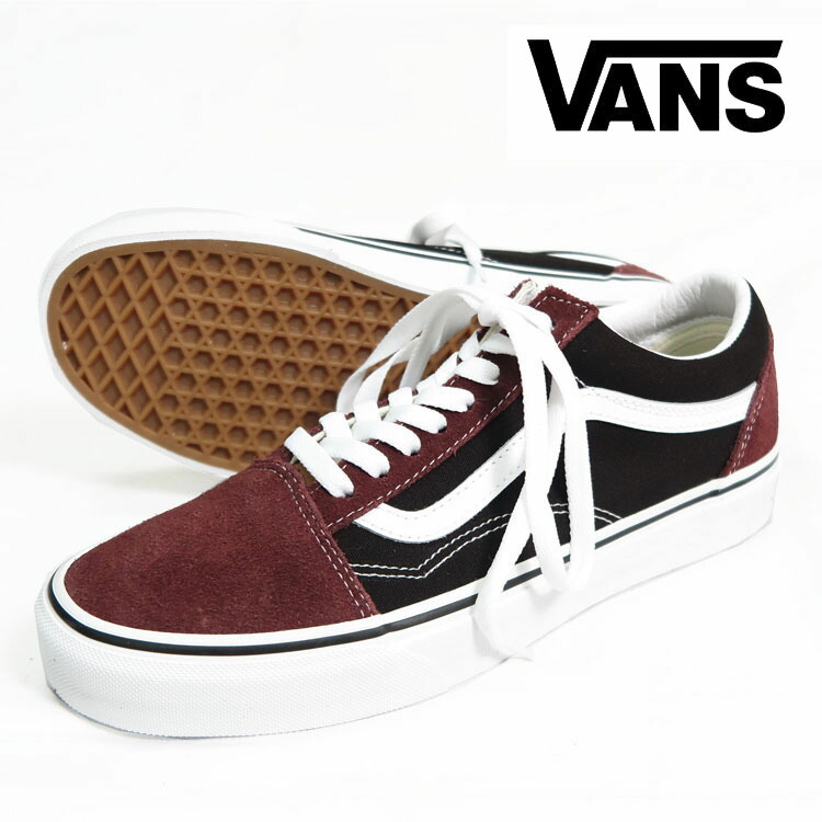 Vans bordeaux old school sale