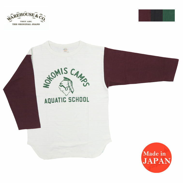 楽天市場】ウェアハウス WAREHOUSE 7分袖 Tシャツ ベースボール