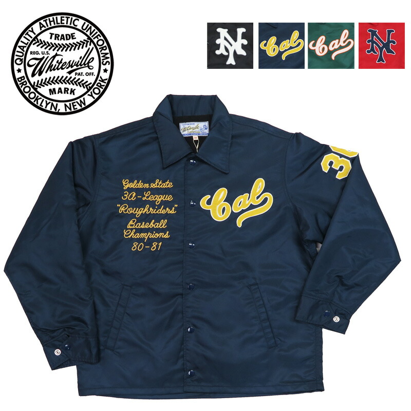 楽天市場】WHITESVILLE （ホワイツビル）NYLON COACH JACKET