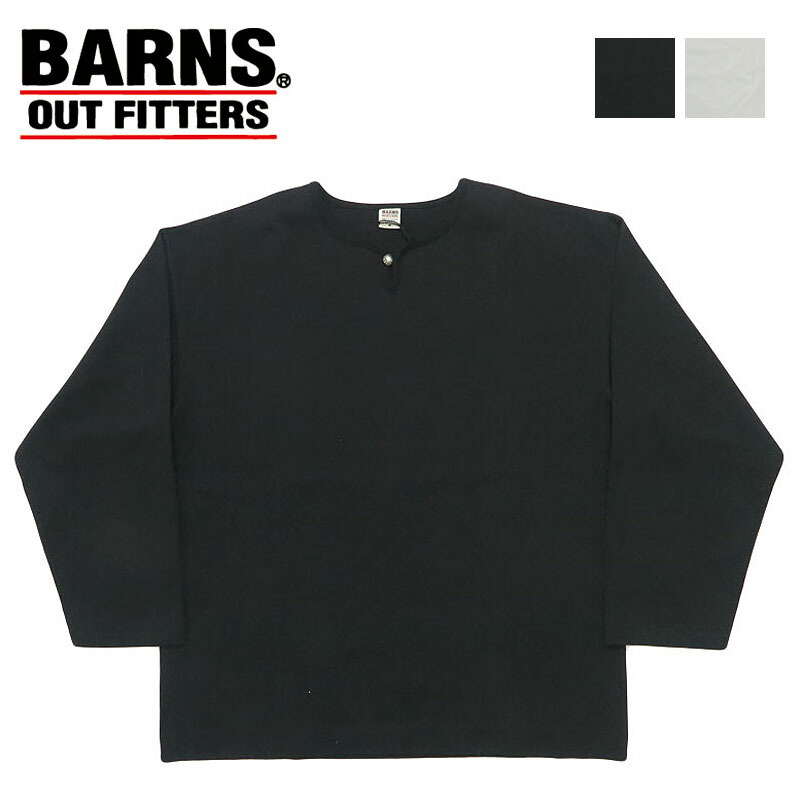 ジョージバーンズ BARNS 長袖 BIG COZUN CONCHO L/S TEE コンチョボタン 無地 Ｔシャツ  BR-26136