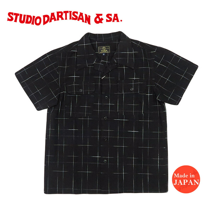 未着用 ステュディオダルチザン ポロシャツ ブラック M 2025年最新】STUDIO D'ARTISAN メンズ ポロシャツの人気アイテム