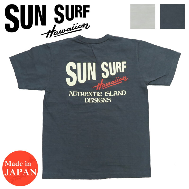 Tシャツ・カットソー SUN SURF FW25 T-shirts (SS79549 119) 楽天市場】SUN SURF PRINT T-SHIRT “HATA DRY GoodsStore
