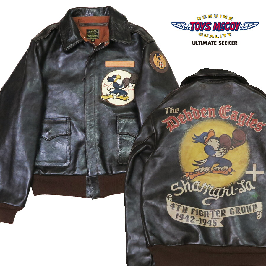 楽天市場】トイズマッコイ TOYS McCOY A-2 フライトジャケット 「MIGHTY EIGHTH」 ROUGH WEAR CLOTHING  CO. 25周年モデル ラフウェア TMJ2123 : アースマーケット